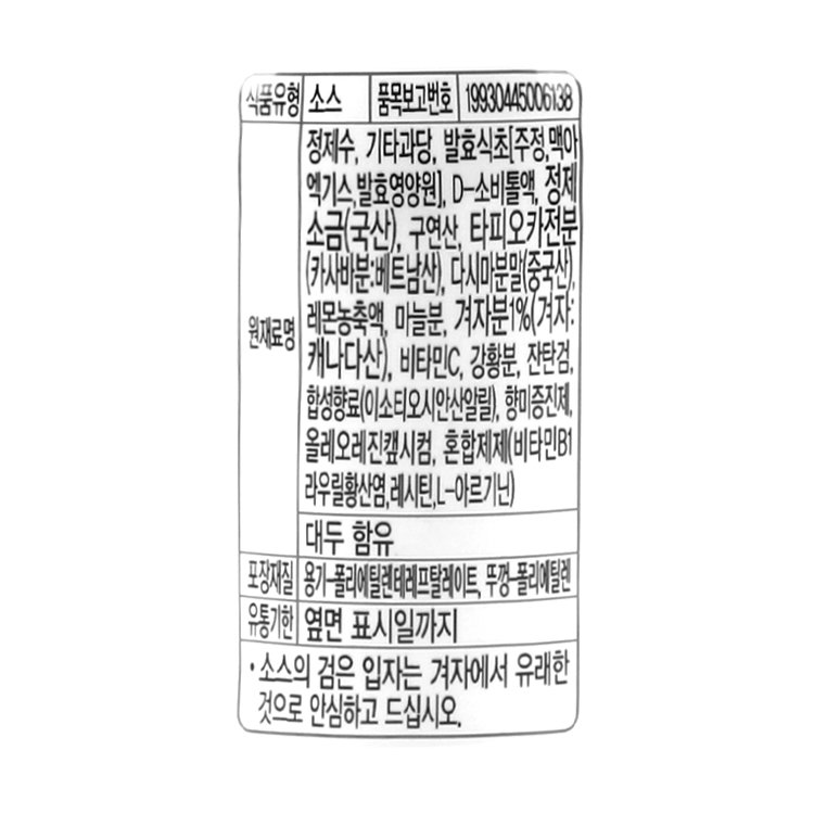 품질표시이미지1