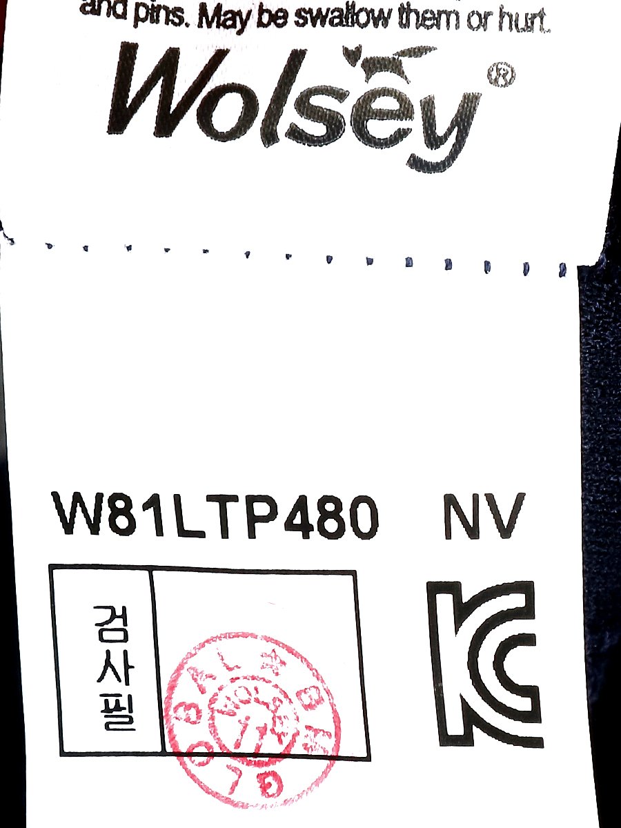 품질표시이미지2