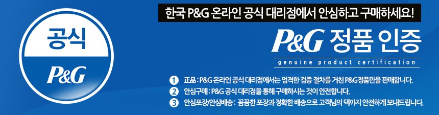 딜브랜드이미지