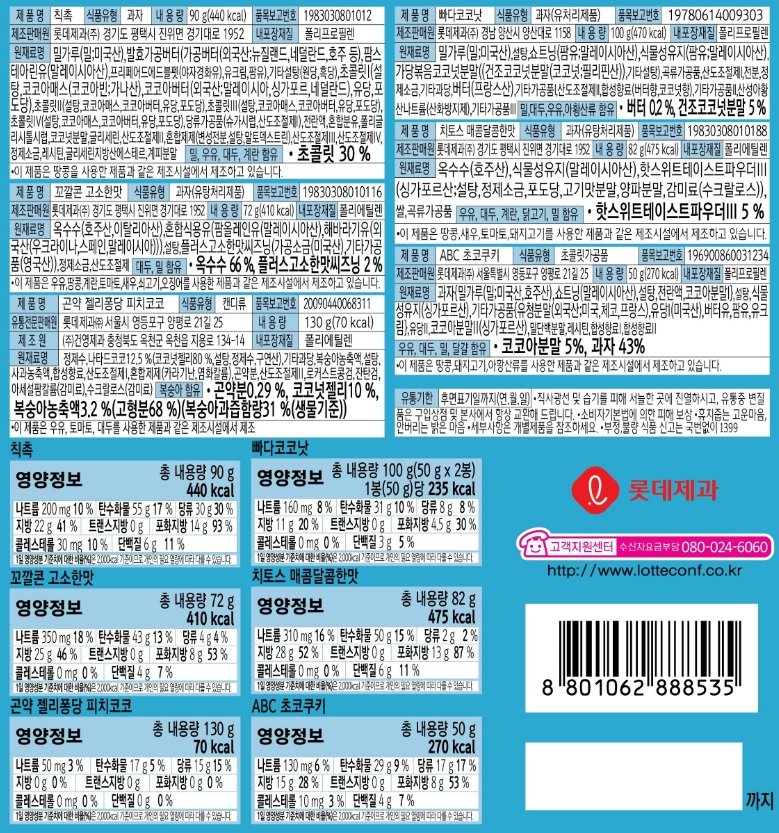 상품 이미지1