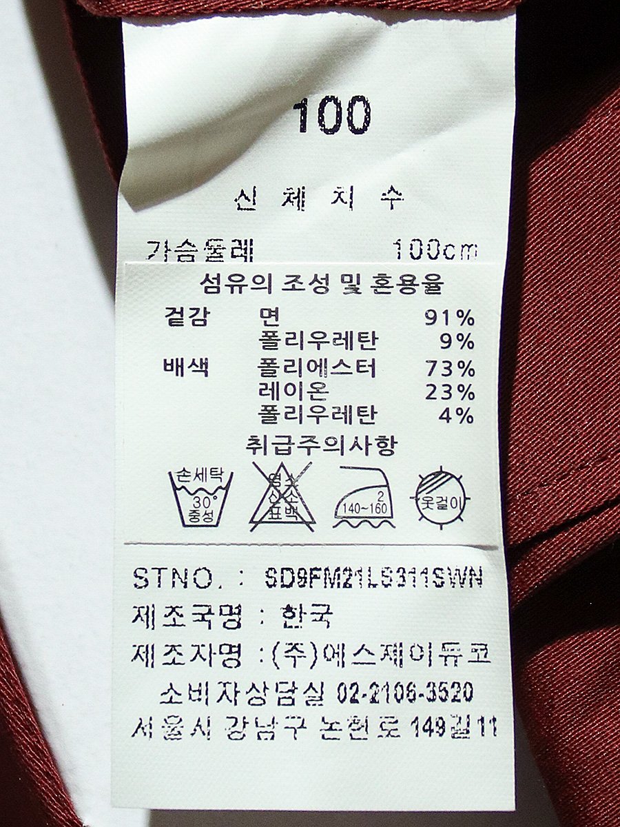 품질표시이미지1