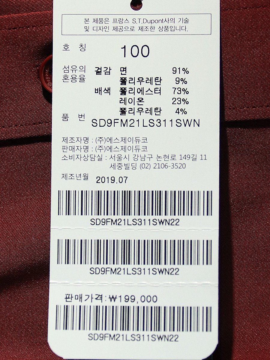 품질표시이미지2