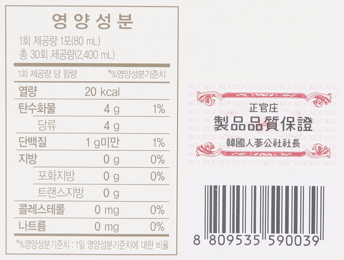품질표시이미지2
