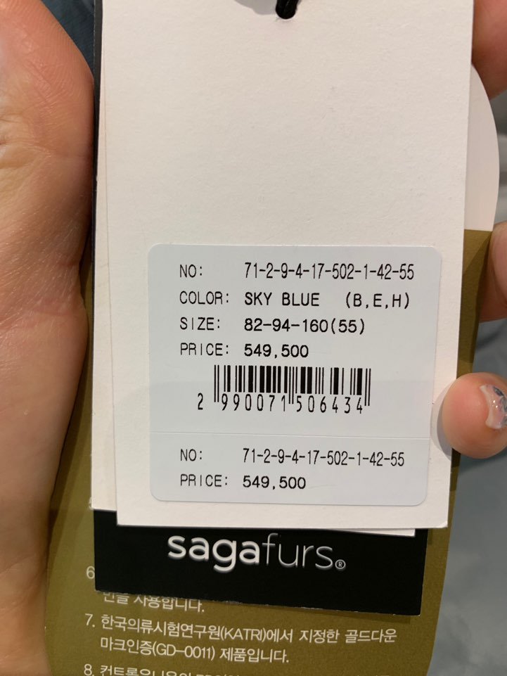 품질표시이미지1