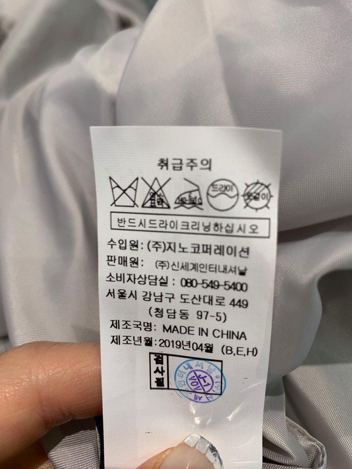 품질표시이미지3