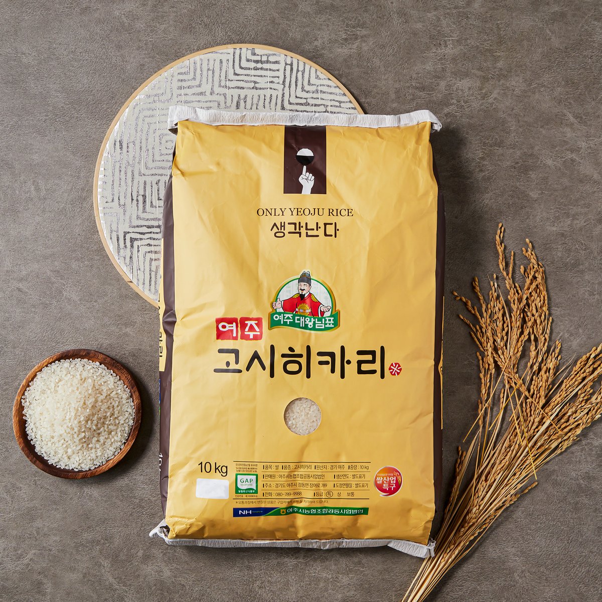 상품 이미지1