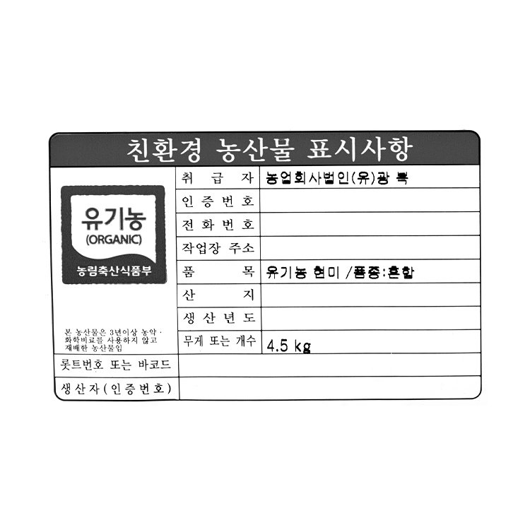 품질표시이미지1