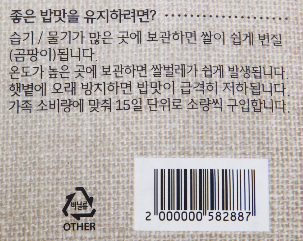 품질표시이미지3