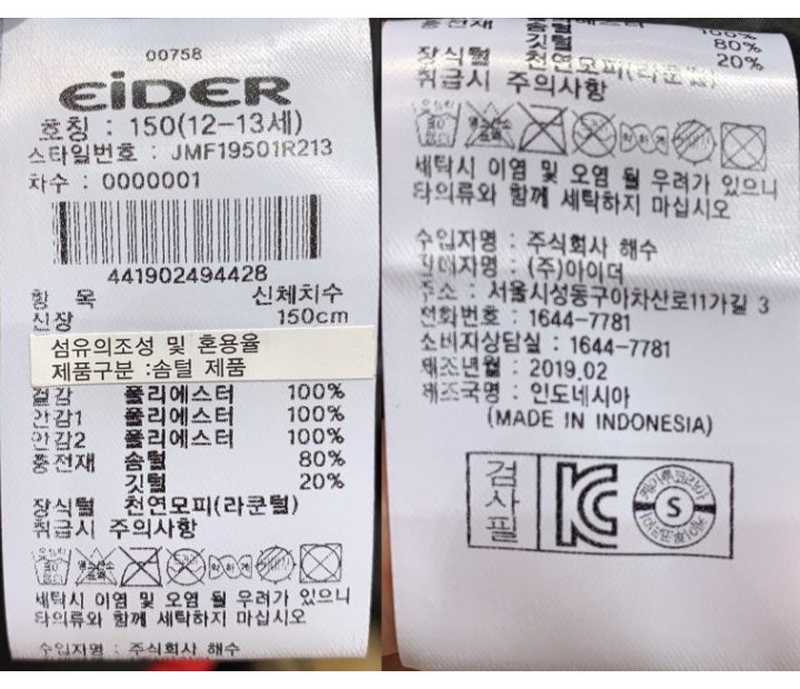 품질표시이미지1