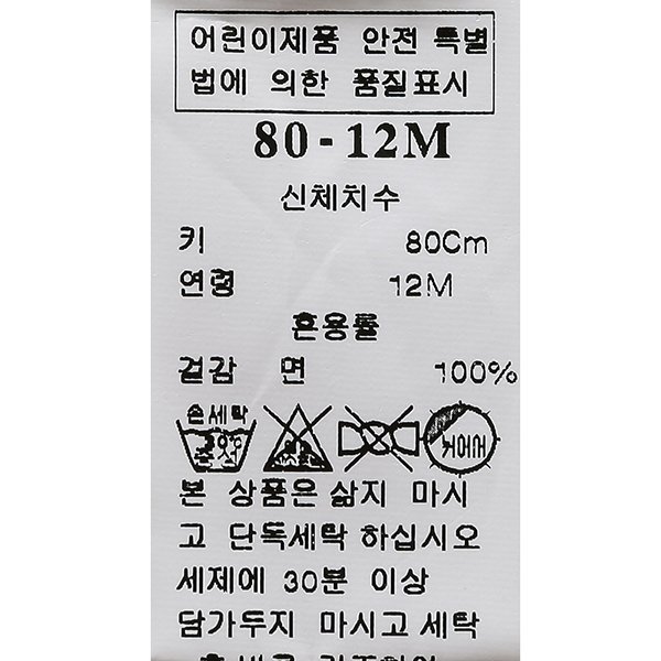 품질표시이미지2