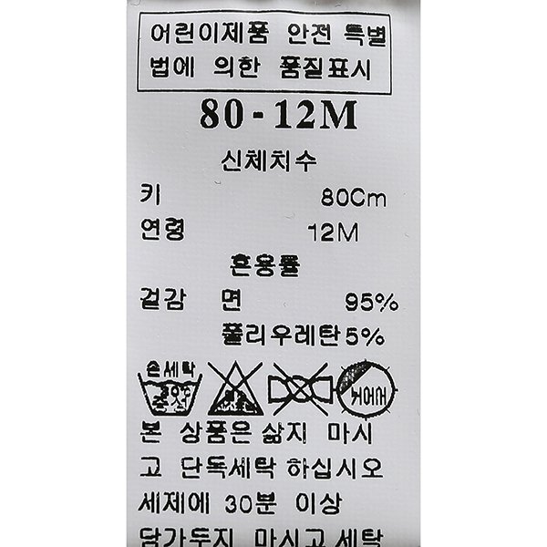 품질표시이미지3