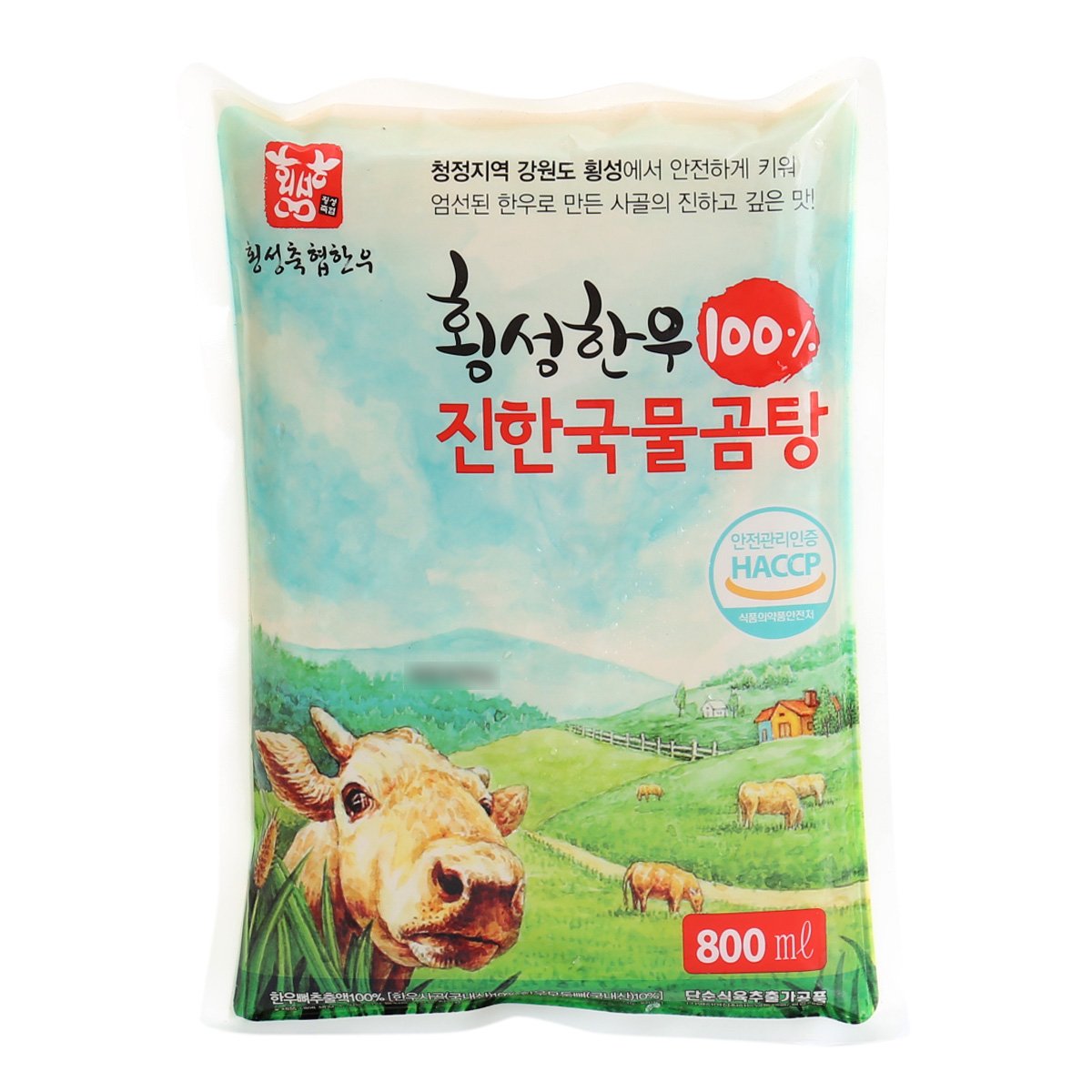 상품 이미지1