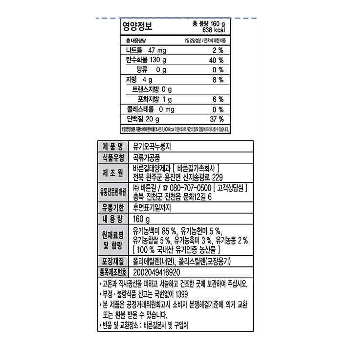 품질표시이미지2