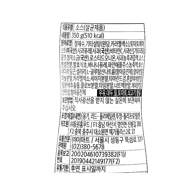 품질표시이미지1