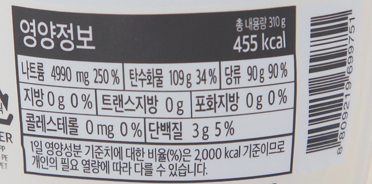 품질표시이미지2