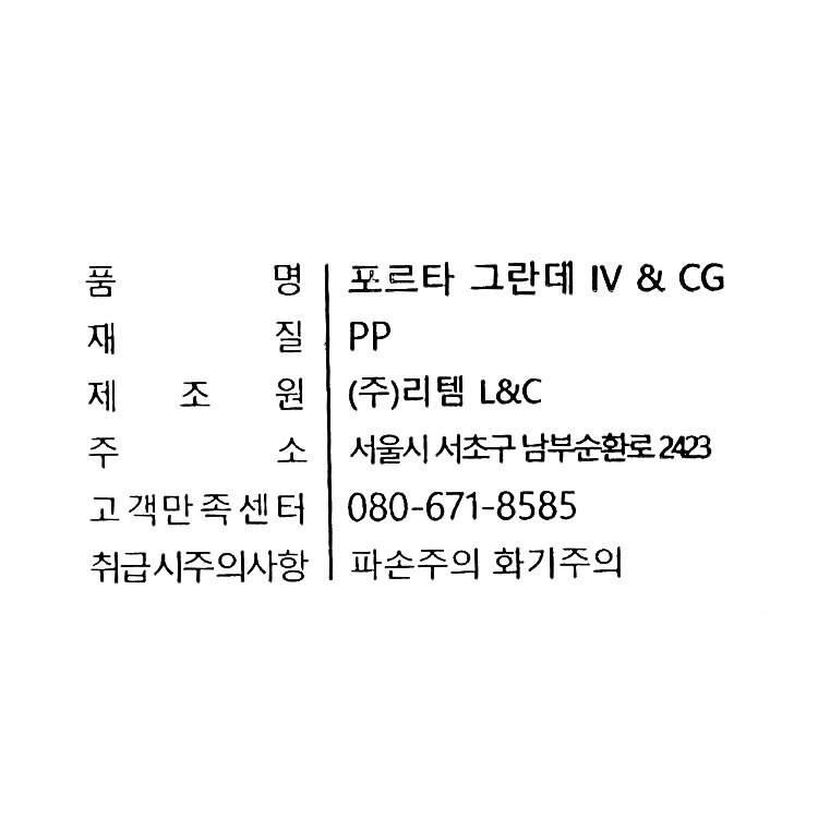 상품 이미지1