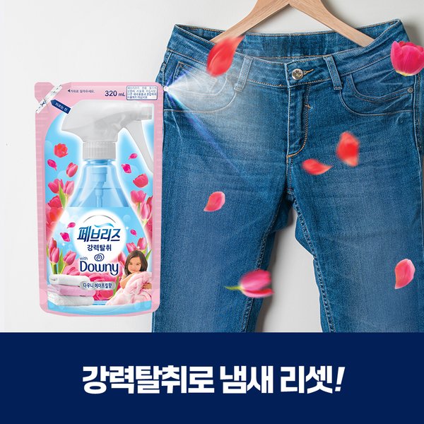 상품 이미지2