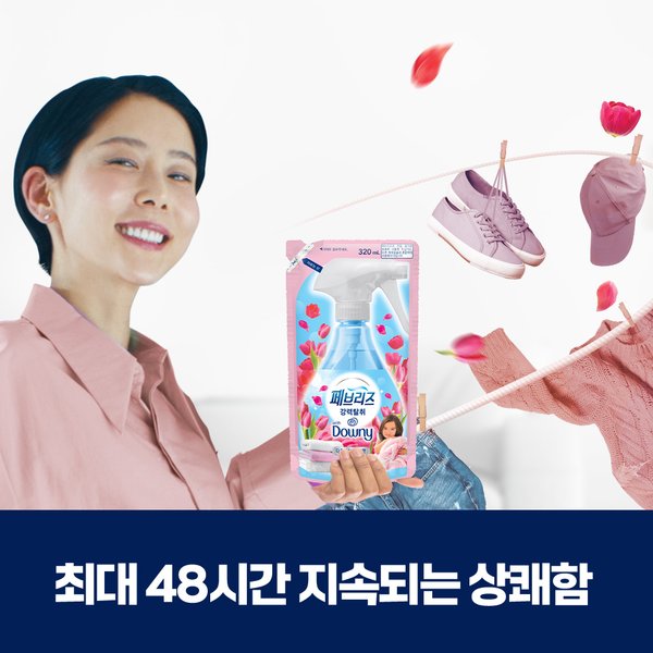 상품 이미지3