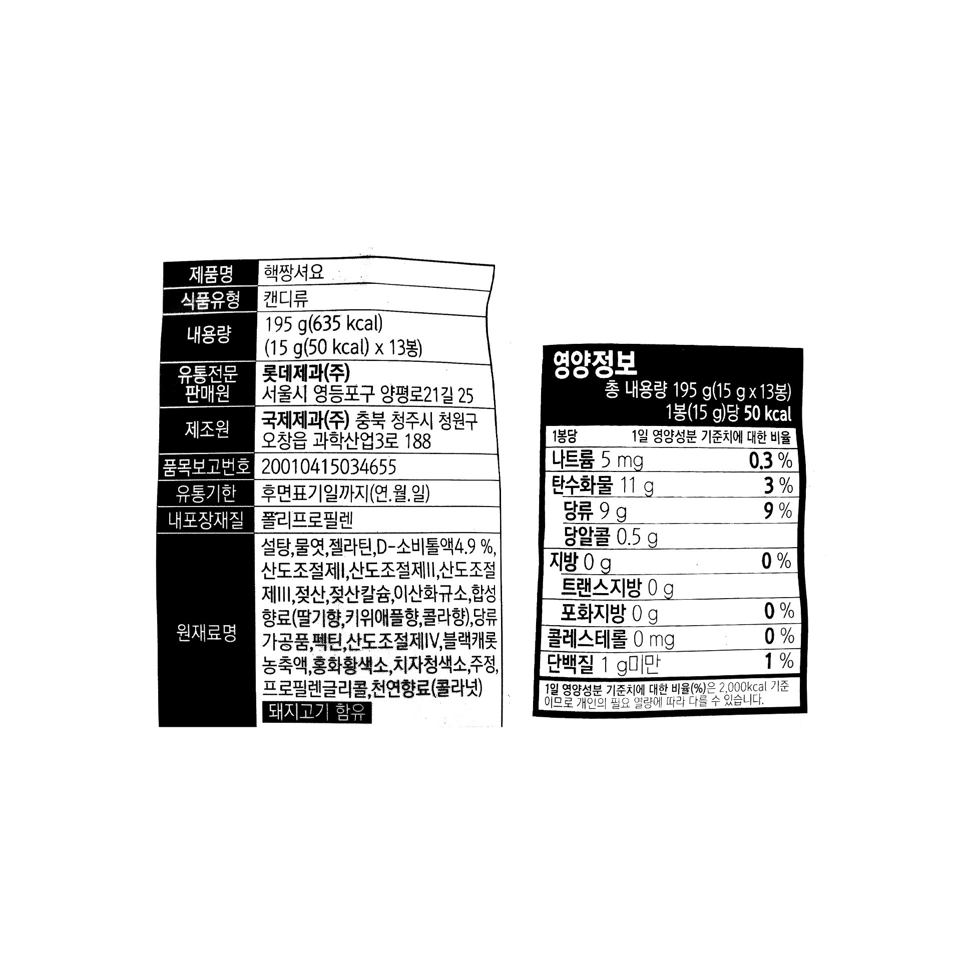 상품 이미지1