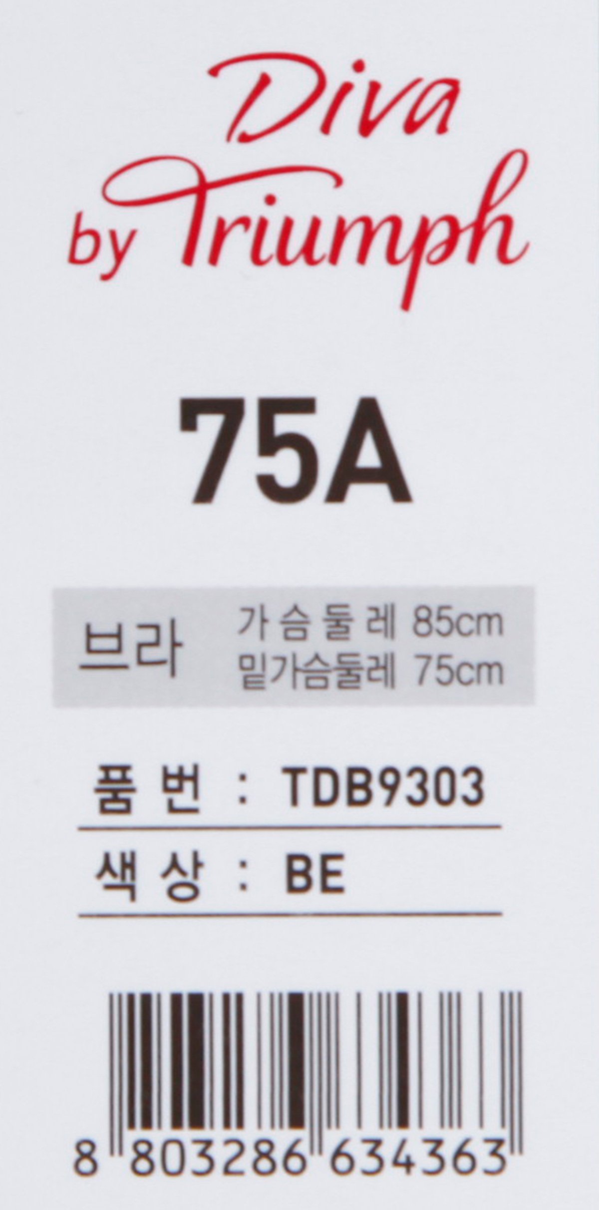 품질표시이미지2