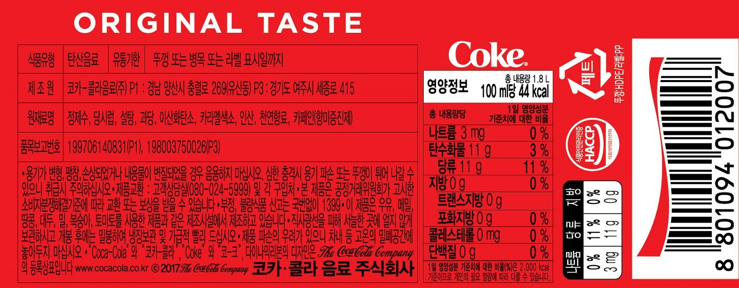 품질표시이미지2