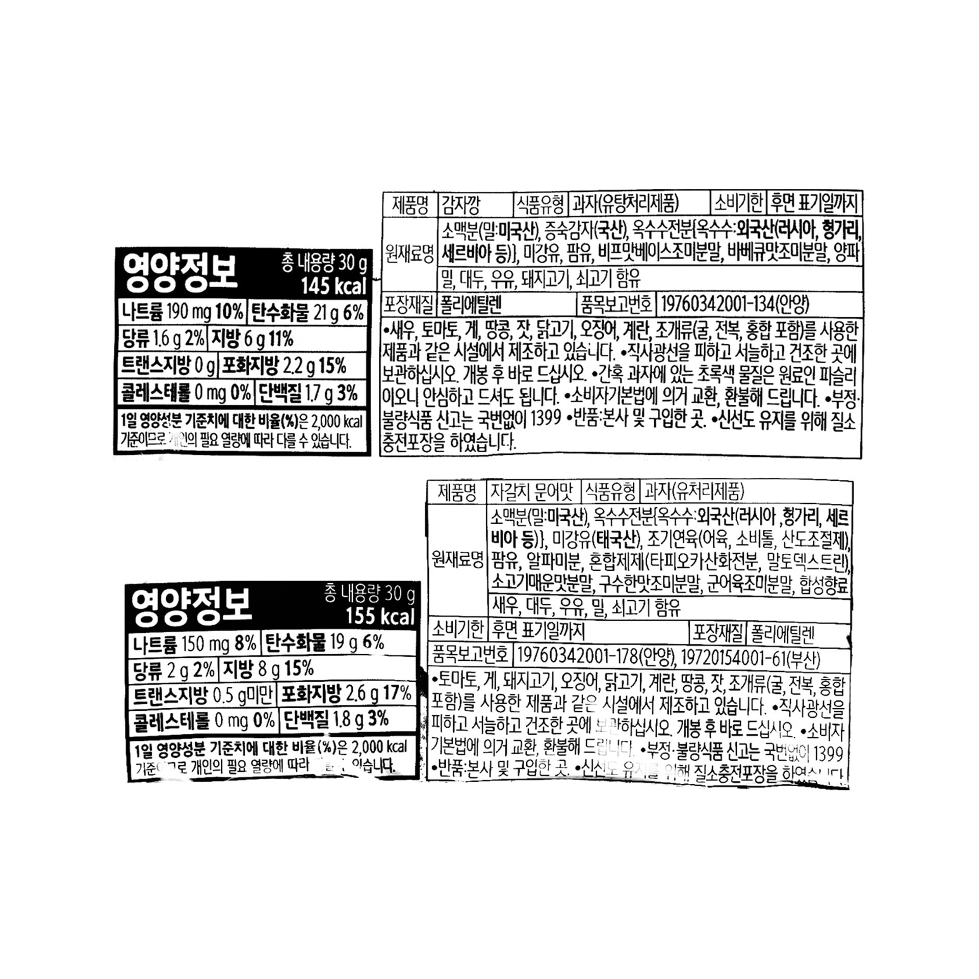 품질표시이미지1
