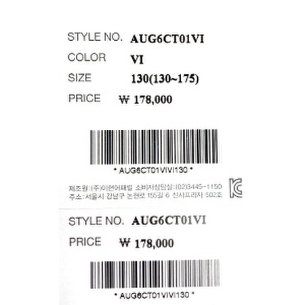 상품이미지7