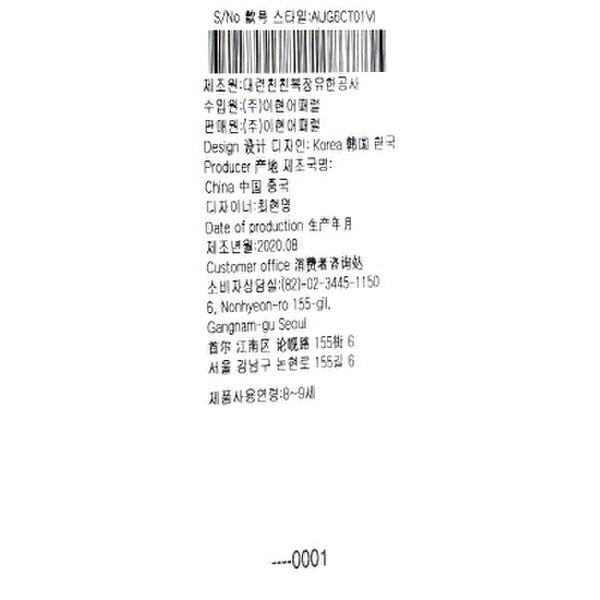 상품이미지9