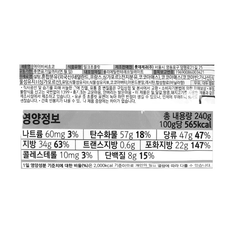 품질표시이미지1