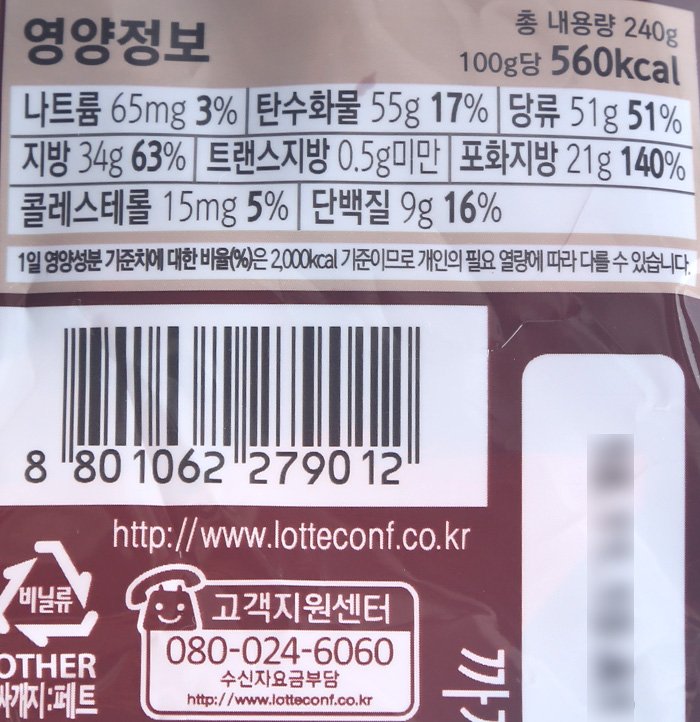품질표시이미지2