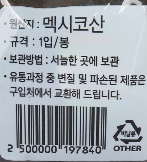 품질표시이미지1