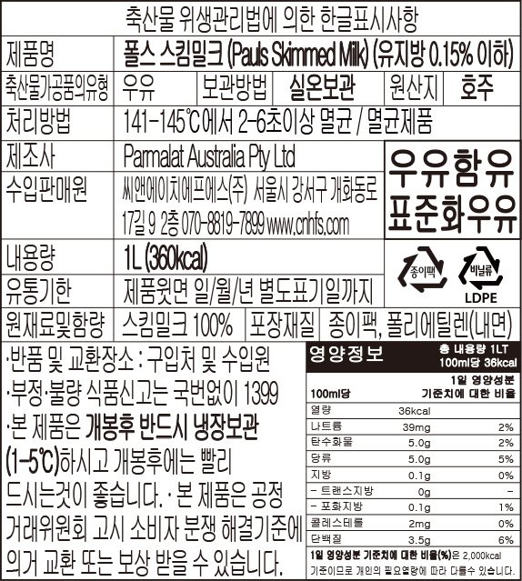 품질표시이미지1