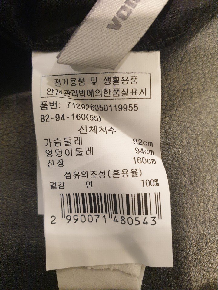 품질표시이미지2