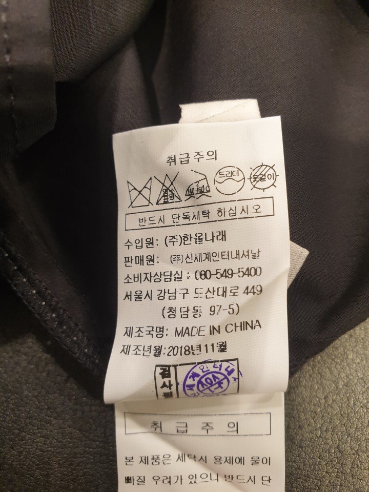 품질표시이미지3