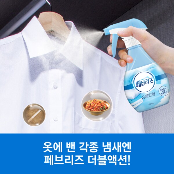 상품 이미지2