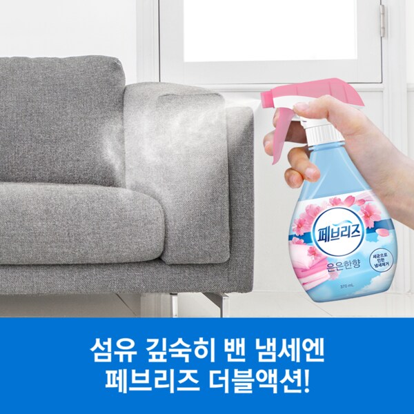 상품 이미지3