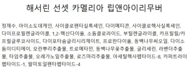 상품 이미지1