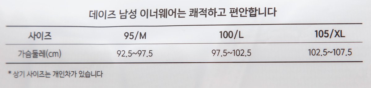 품질표시이미지1