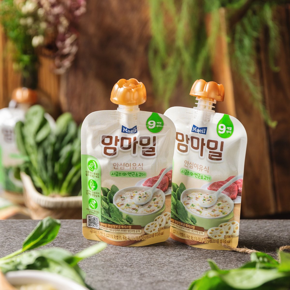 상품 이미지1