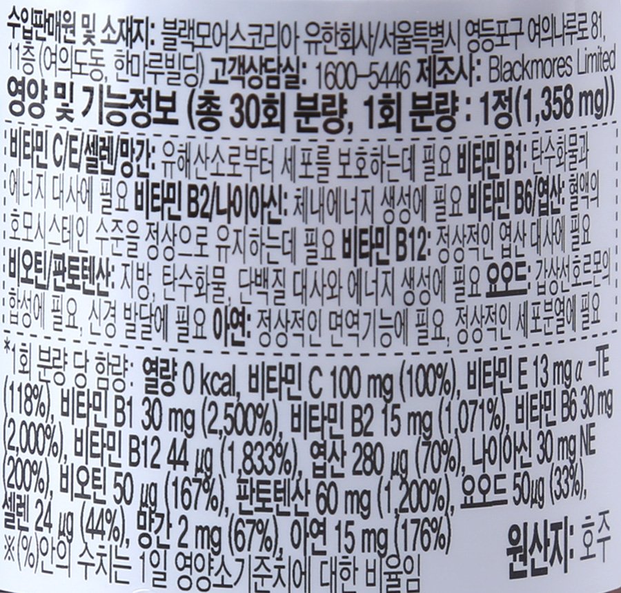 품질표시이미지1