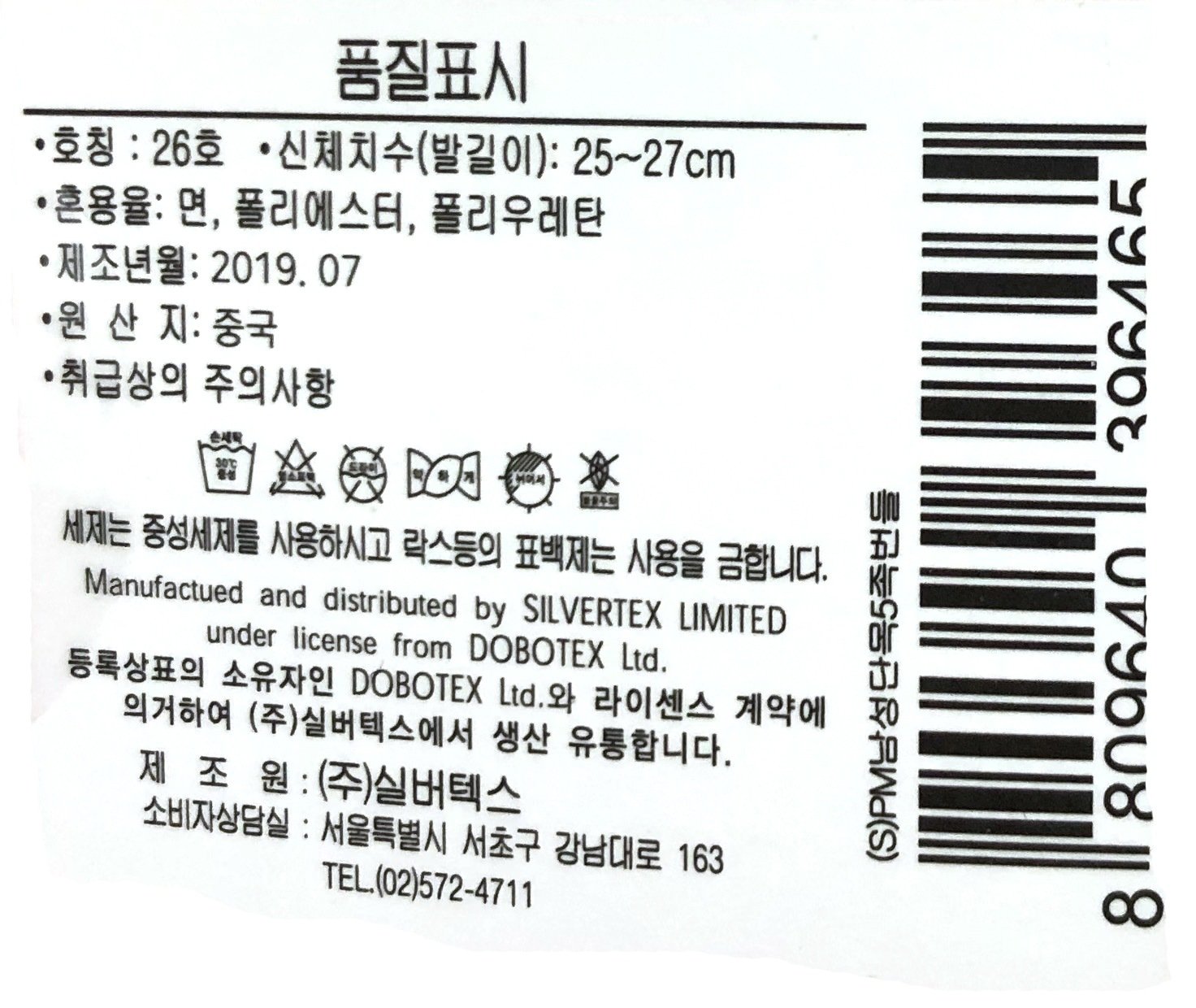 상품 이미지1