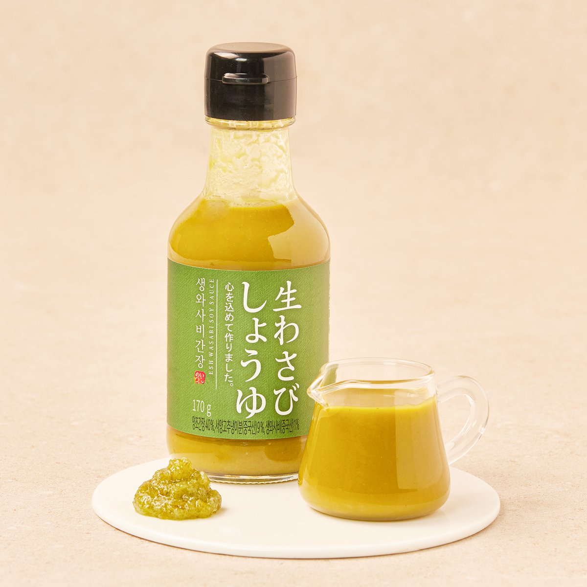 상품 이미지1