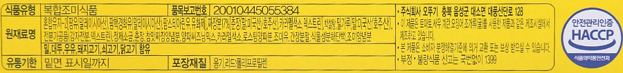 품질표시이미지1