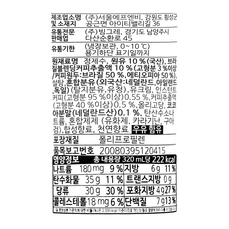 상품 이미지1