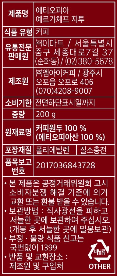 품질표시이미지1