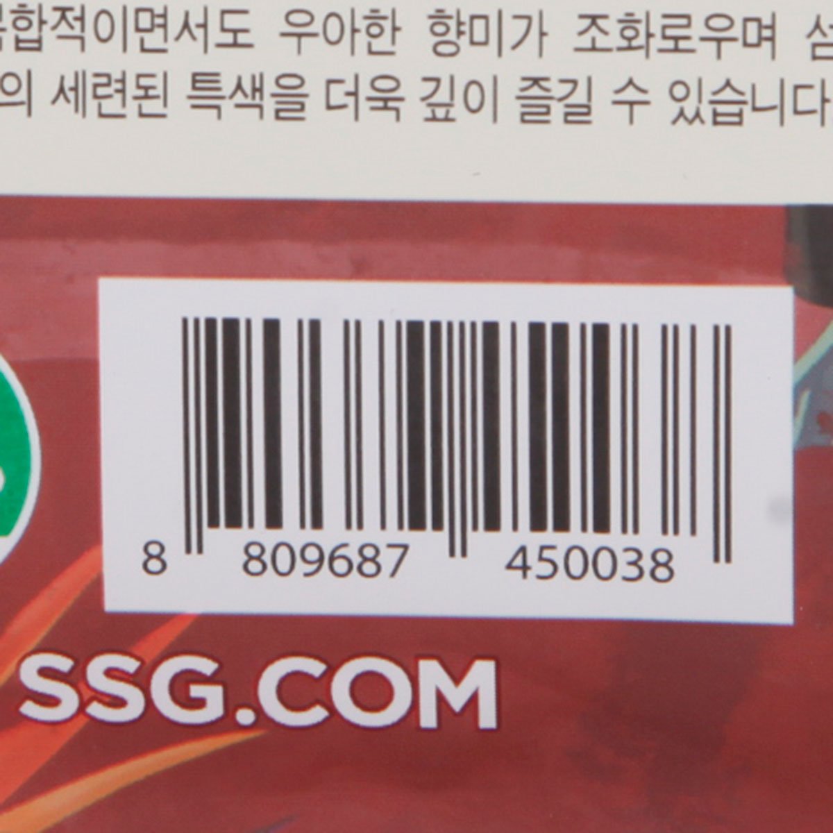 품질표시이미지2