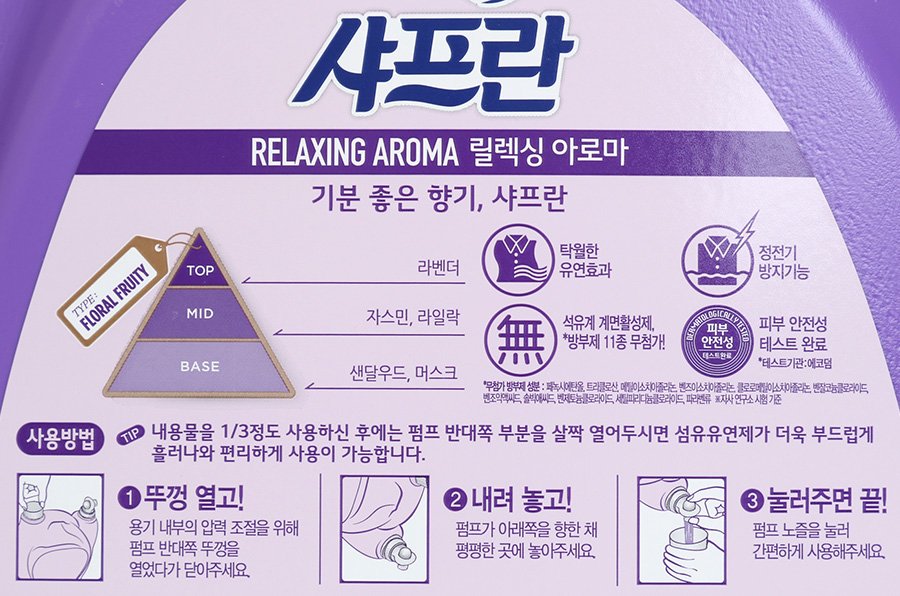 품질표시이미지1