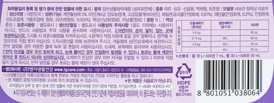 품질표시이미지2