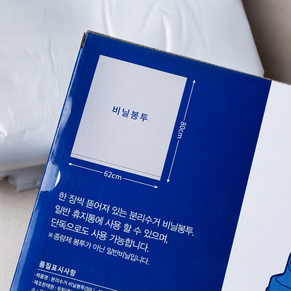 상품 이미지2