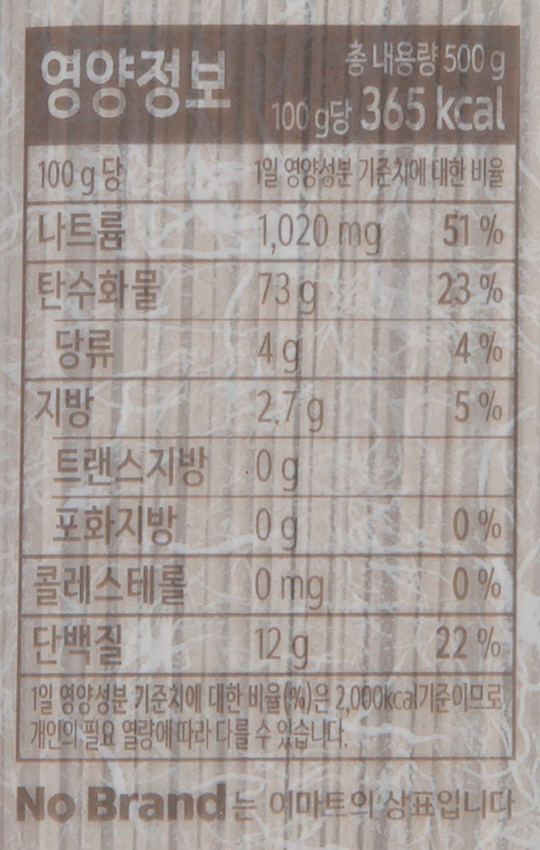 품질표시이미지2